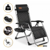Посилений шезлонг до 150 кг LEOBRO Zero Gravity Premium Brown Rattan (LB-1119)