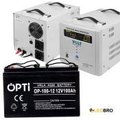 Аварійний комплект живлення Volt Polska SINUS PRO 1500 E 12/230V 1050/1500W + Акумулятор VOLT AGM 100Ah 12V