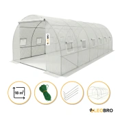 Садовая теплица парник LEOBRO Garden 18м2 White (LB-G105-WHT)