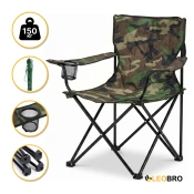 Раскладное туристическое кресло LEOBRO Lite Military (LB-1077)