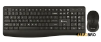 Комплект (клавиатура + мышь) Tracer BARTIX II RF NANO (TRAKLA47399)