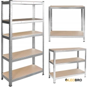 Стелаж Humberg 205 x 120 x 45 см (HR-850)