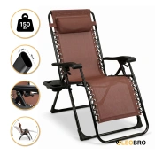 Раскладное кресло шезлонг LEOBRO Zero Gravity Premium Brown (LB-ZGC-G2-BRN)